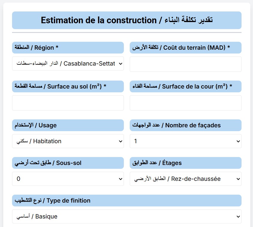Estimation construction maison Maroc
